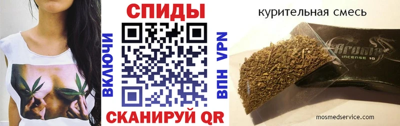БУТИРАТ жидкий экстази  mega зеркало  Волгореченск 