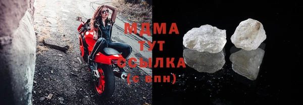 прущая мука Бородино