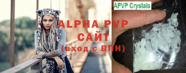кокс Бронницы