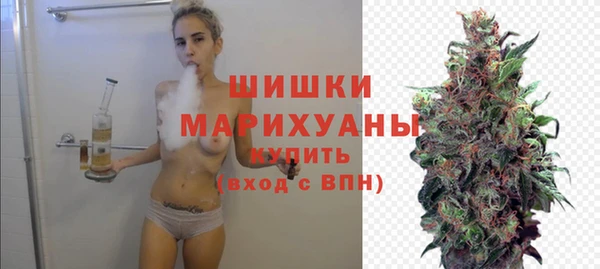 кокс Бронницы