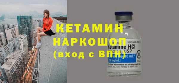 прущая мука Бородино