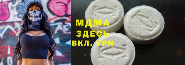 трава Богданович