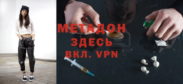 винт Бугульма