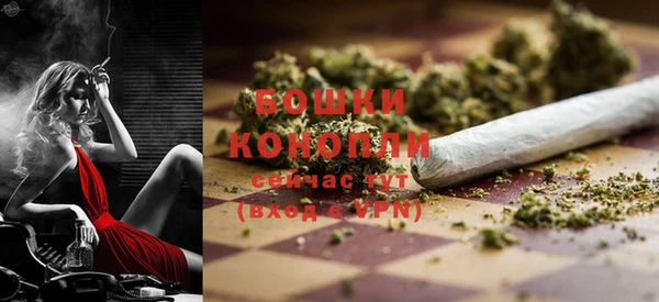 трава Богданович