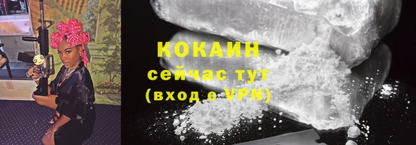 трава Богданович
