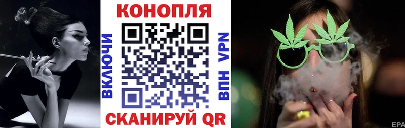 Бошки Шишки индика  Волгореченск 